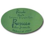 0 Riondo - Prosecco (750ml)